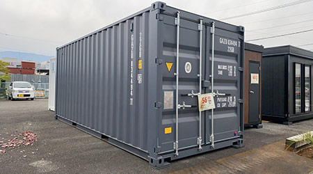 ���ẪZ�[���i�@�C��R���e�i